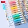 Acrylic Marker Pens Set Morandi Colors Waterproof
